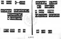 PL_1_186_636_9999-tablica koncowa